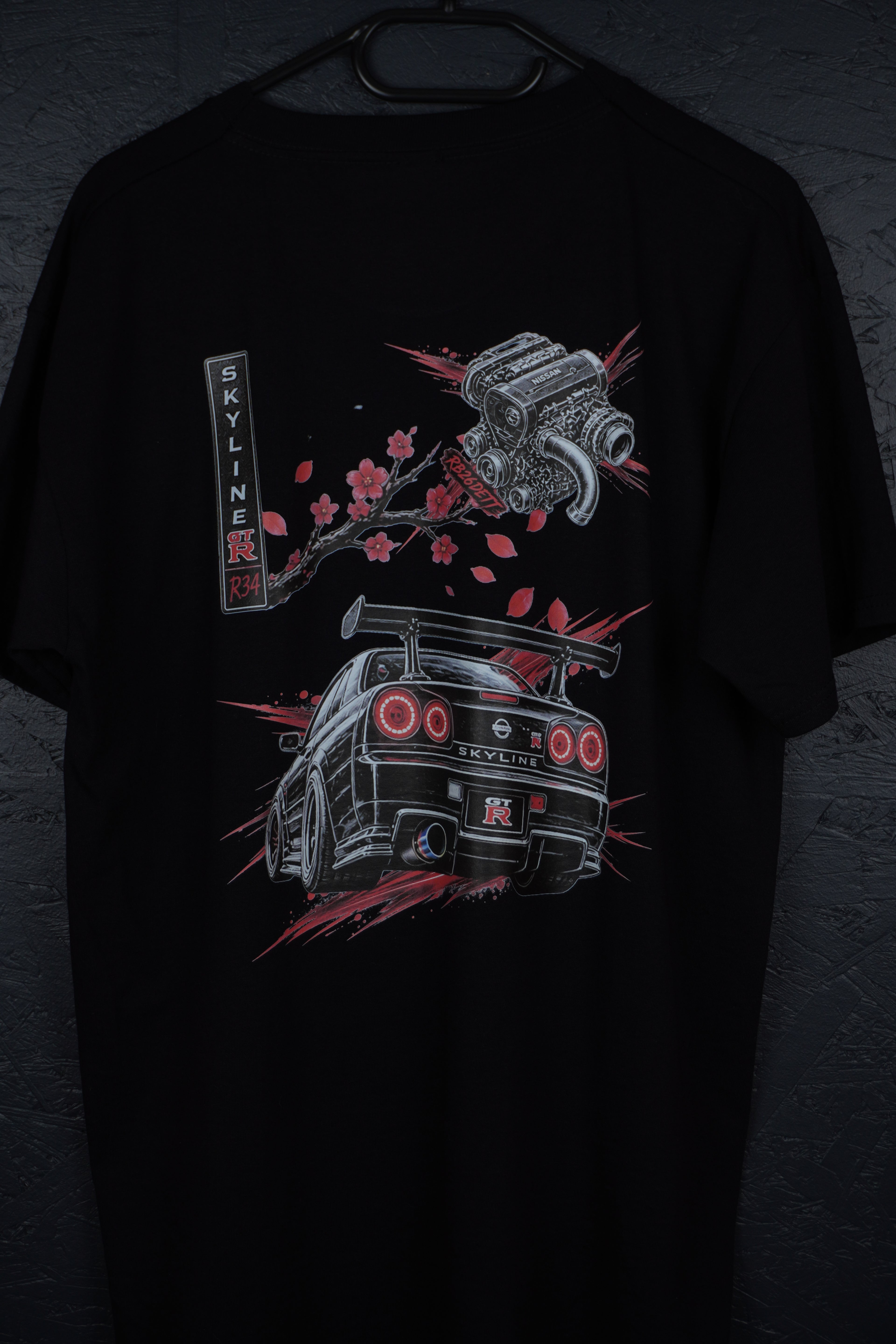 Skyline RB26DET T-shirt